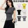 Premium Custom Workwear Apparel - Model: 1051320007513