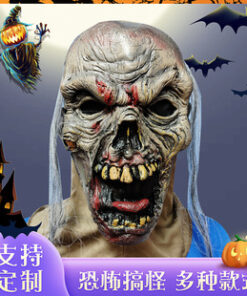 HalloweenHorror Mask Skeleton Head Cover