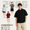 Heavyweight 240g Sorona Solid Polo Shirt Men