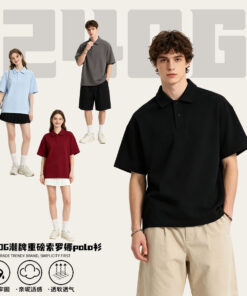 Heavyweight 240g Sorona Solid Polo Shirt Men