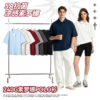 Heavyweight 240g Antibacterial Sorona Polo Shirt Men