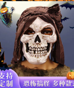 Head CoverHalloweenParty Skeleton HorrorMaskGhost Face