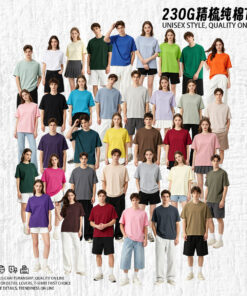 Heavyweight 230g Pure Cotton Solid Short Sleeve T-Shirt