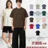 Premium Durable Unisex Casual Customizable Clothing - Model: 672595126780