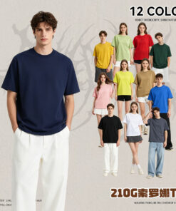 Sorona 210g Cooling Breathable Quick Dry T-Shirt Men