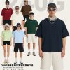 Boxy Loose Casual T-Shirt for Sun Protection with 5A Antibacterial Sorona - Model: 1018065182354