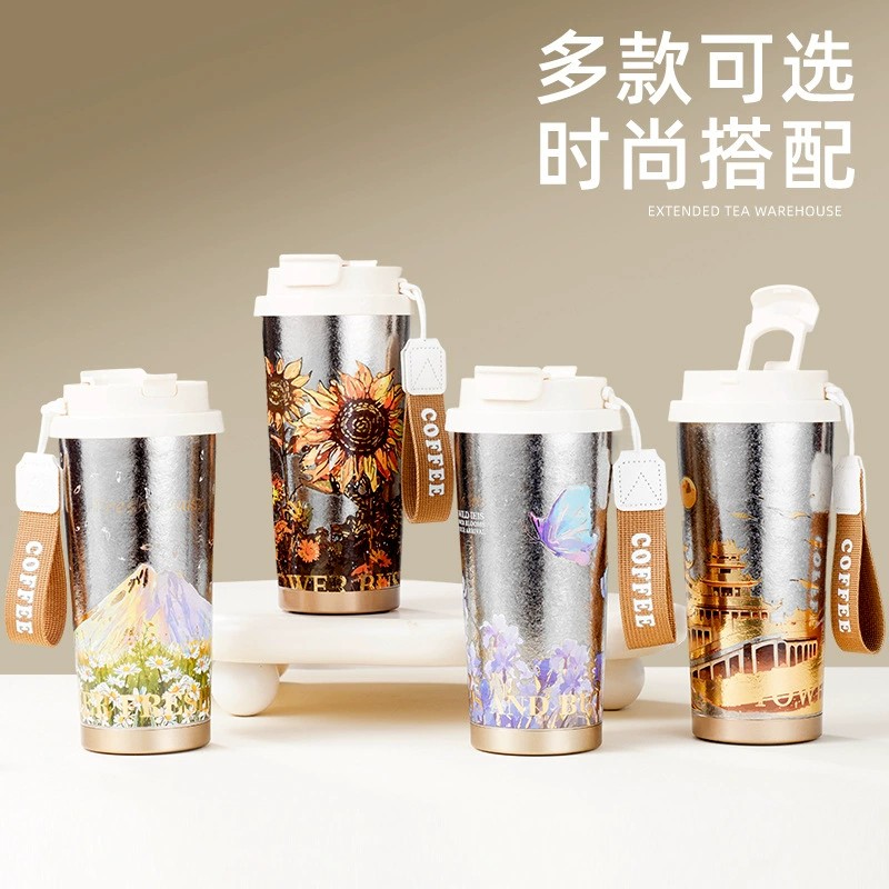 Titanium Travel Mug for Car Coffee and Cold Drinks, Leak-Proof - Model: 1011157906454