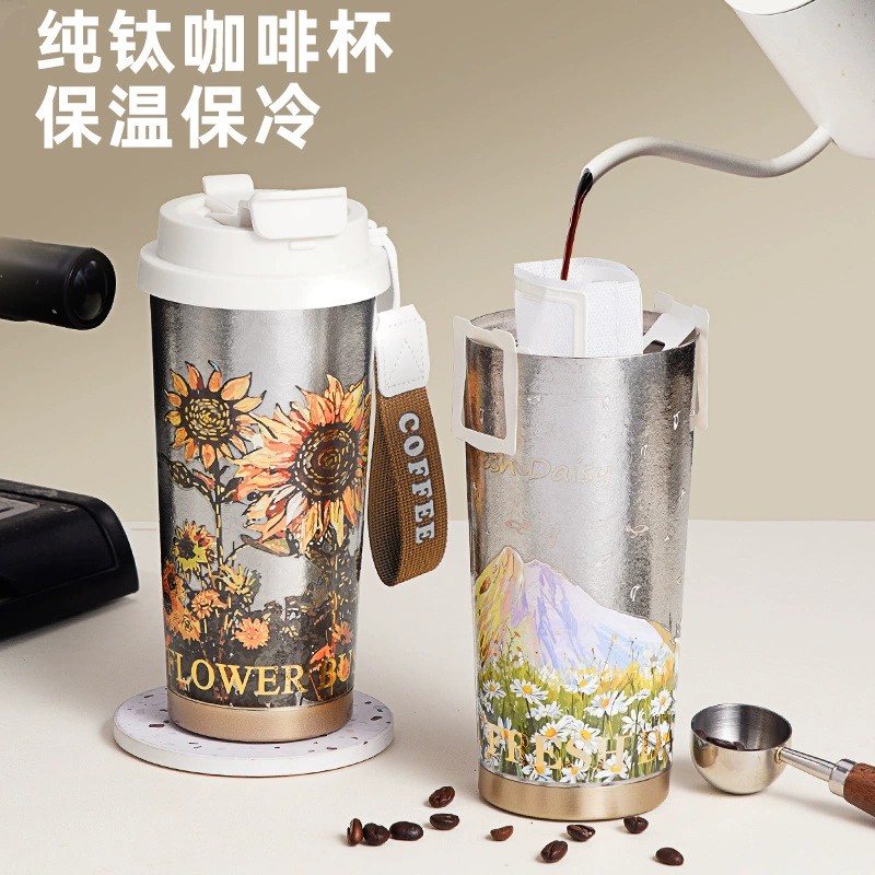 Titanium Travel Mug for Car Coffee and Cold Drinks, Leak-Proof - Model: 1011157906454 - 图片 3