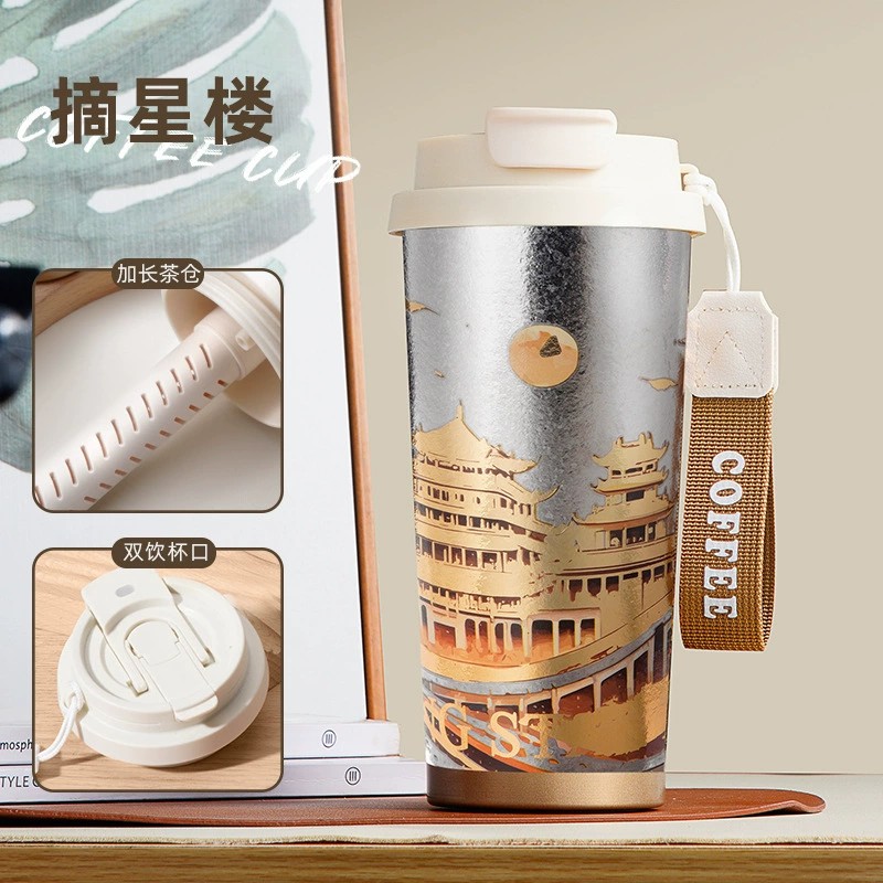 Titanium Travel Mug for Car Coffee and Cold Drinks, Leak-Proof - Model: 1011157906454 - 图片 9