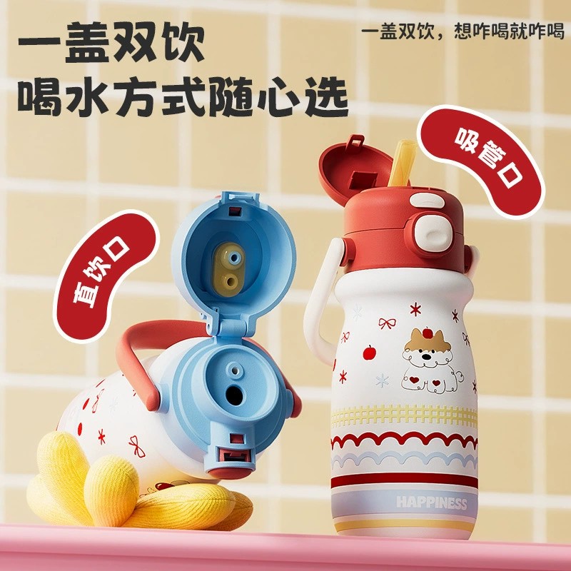 Cartoon Pop-Up Cup for Outdoor Adventures with Large Capacity - Model: 992469598605 - 图片 2