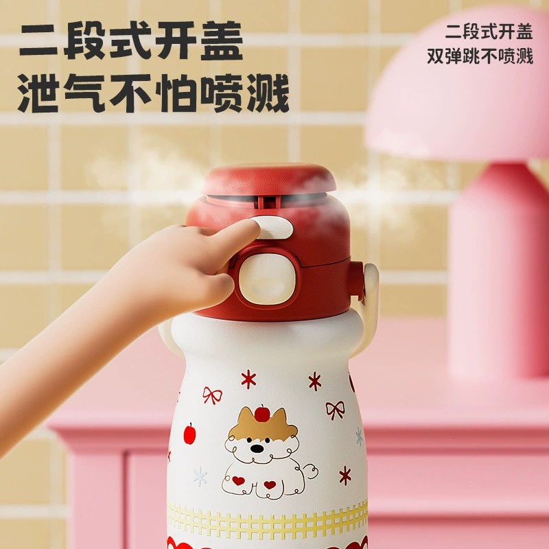 Cartoon Pop-Up Cup for Outdoor Adventures with Large Capacity - Model: 992469598605 - 图片 3
