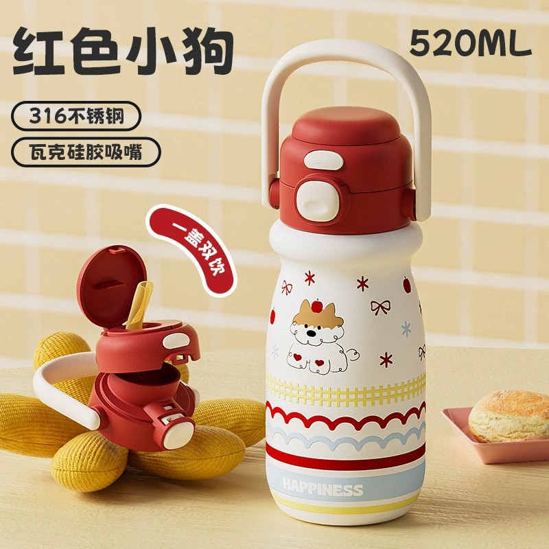 Cartoon Pop-Up Cup for Outdoor Adventures with Large Capacity - Model: 992469598605 - 图片 6