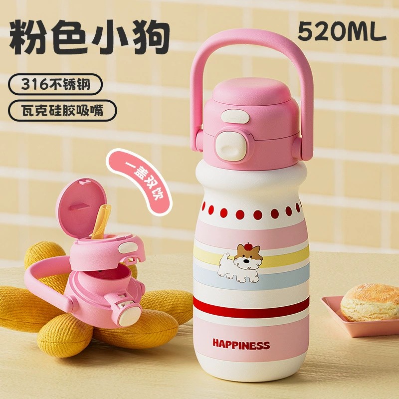 Cartoon Pop-Up Cup for Outdoor Adventures with Large Capacity - Model: 992469598605 - 图片 7