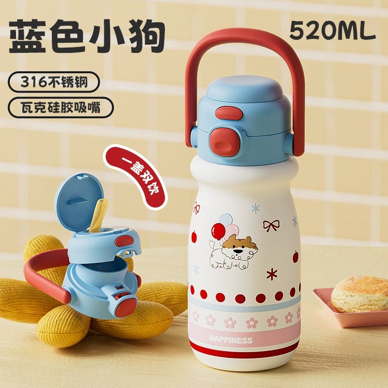 Cartoon Pop-Up Cup for Outdoor Adventures with Large Capacity - Model: 992469598605 - 图片 8