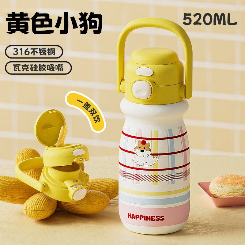 Cartoon Pop-Up Cup for Outdoor Adventures with Large Capacity - Model: 992469598605 - 图片 9