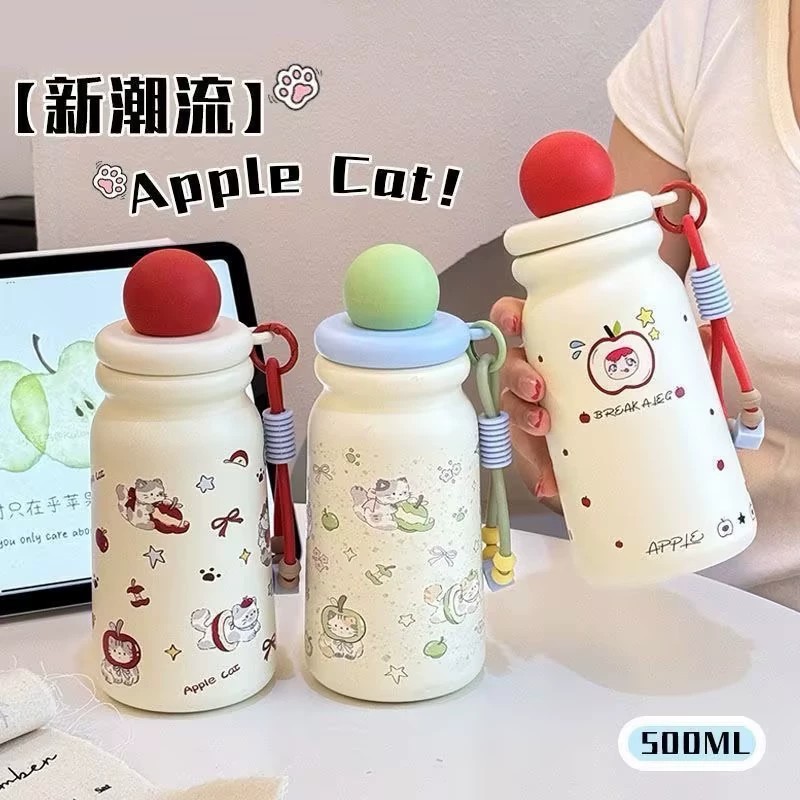 Insulated Water Bottle for School Kids with Cartoon Design - Model: 992644094418
