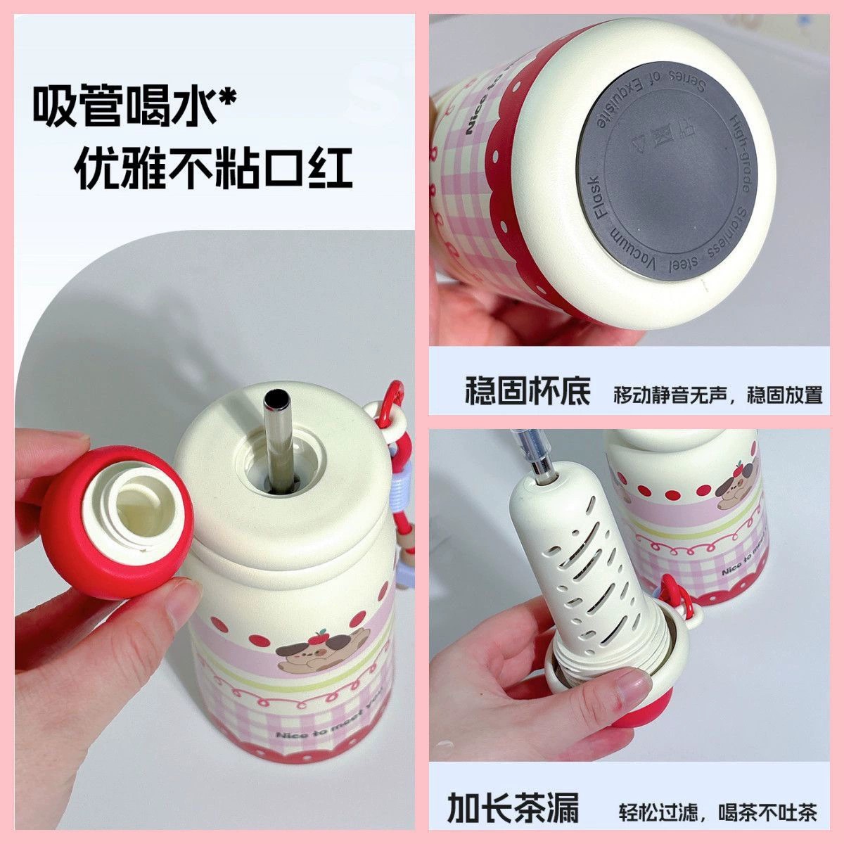 Insulated Water Bottle for School Kids with Cartoon Design - Model: 992644094418 - 图片 2