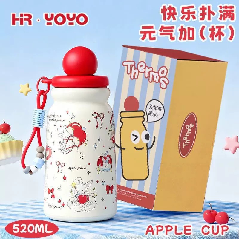 Insulated Water Bottle for School Kids with Cartoon Design - Model: 992644094418 - 图片 6