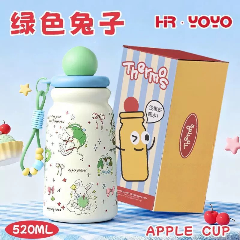 Insulated Water Bottle for School Kids with Cartoon Design - Model: 992644094418 - 图片 7