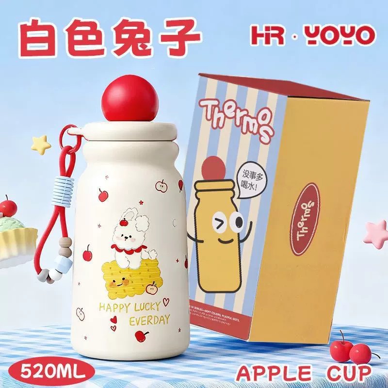 Insulated Water Bottle for School Kids with Cartoon Design - Model: 992644094418 - 图片 8
