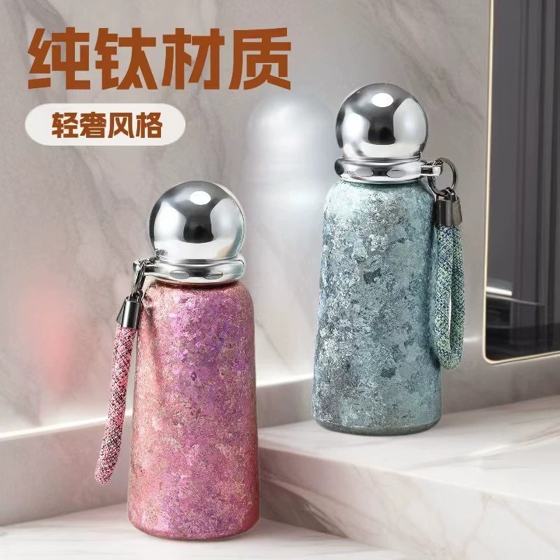 Titanium Water Bottle for Women Business Gift with Floating Ball - Model: 1036110308799 - 图片 2