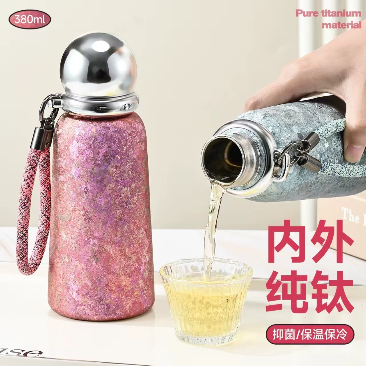 Titanium Water Bottle for Women Business Gift with Floating Ball - Model: 1036110308799 - 图片 3