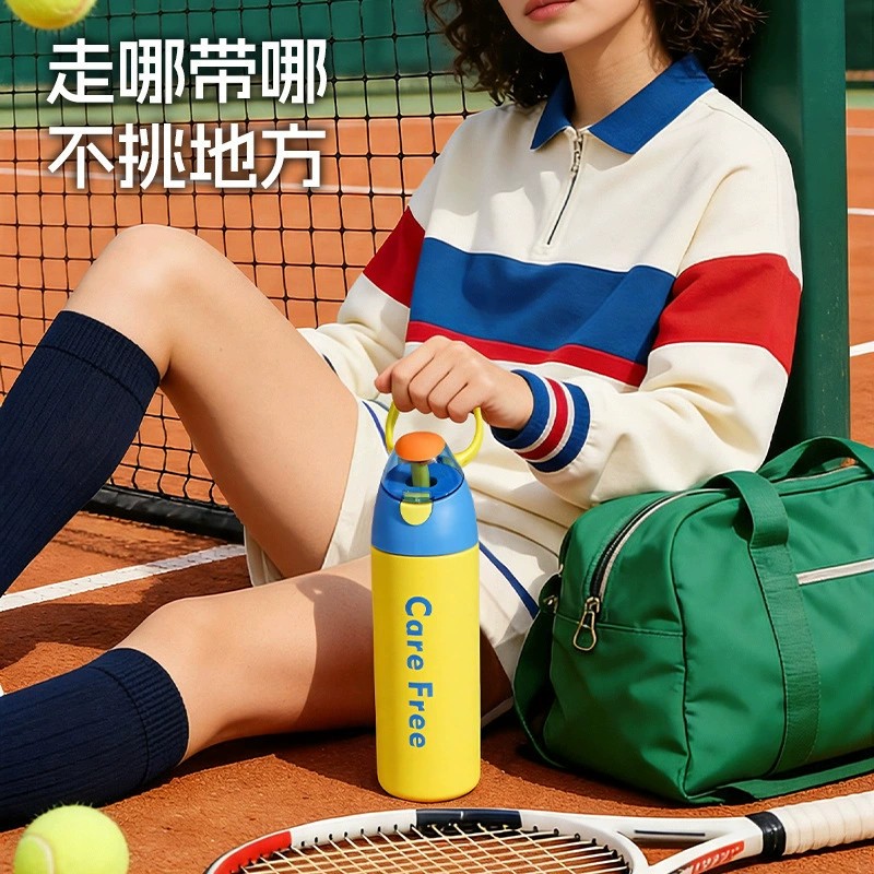 Insulated Sports Water Bottle with Straw for Gym Travel - Model: 1036028592192 - 图片 2