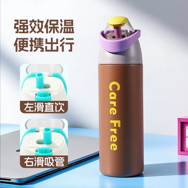 Insulated Sports Water Bottle with Straw for Gym Travel - Model: 1036028592192 - 图片 3
