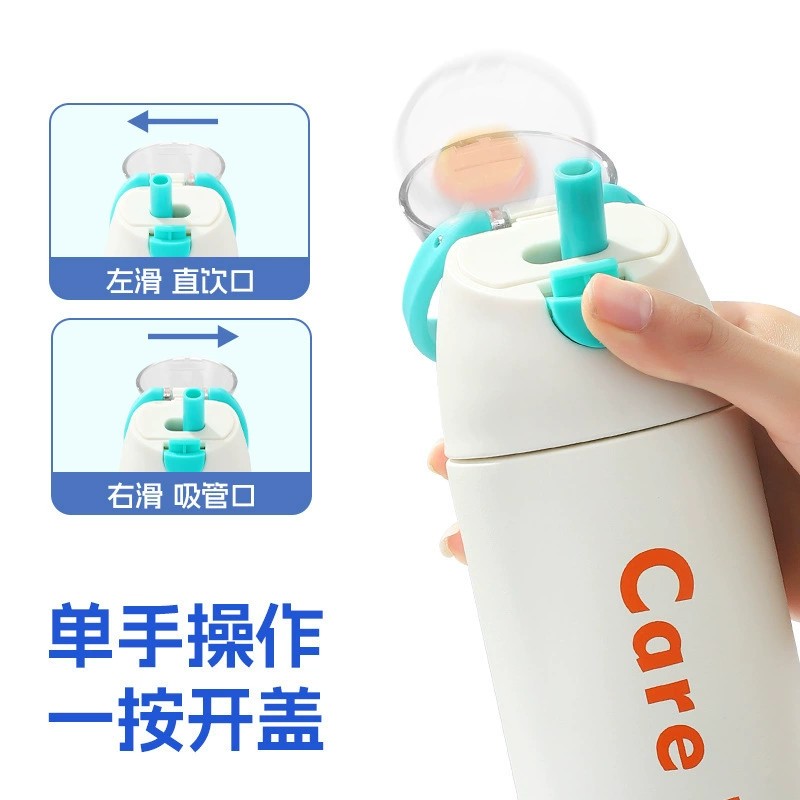 Insulated Sports Water Bottle with Straw for Gym Travel - Model: 1036028592192 - 图片 4