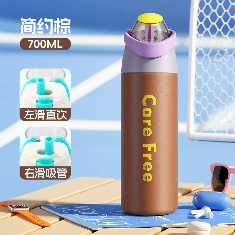 Insulated Sports Water Bottle with Straw for Gym Travel - Model: 1036028592192 - 图片 6