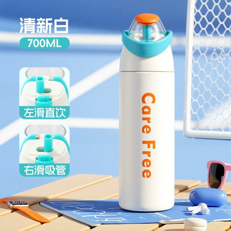 Insulated Sports Water Bottle with Straw for Gym Travel - Model: 1036028592192 - 图片 7