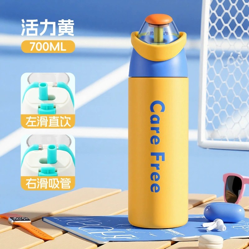 Insulated Sports Water Bottle with Straw for Gym Travel - Model: 1036028592192 - 图片 8