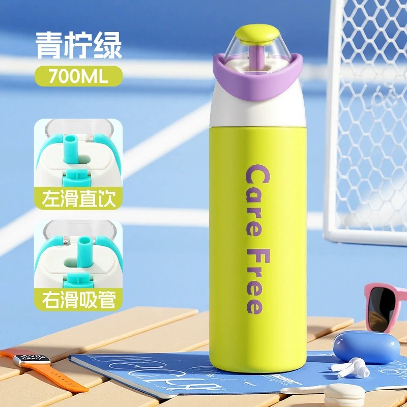 Insulated Sports Water Bottle with Straw for Gym Travel - Model: 1036028592192 - 图片 9