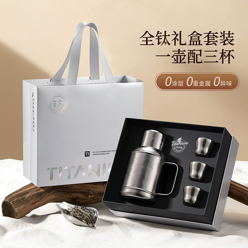 Magnetic Insulated Titanium Kettle for Camping - Model: 1032556859004 - 图片 2