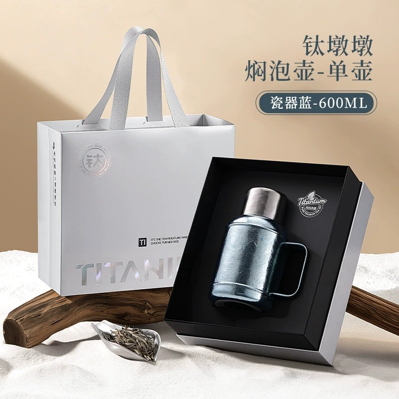 Magnetic Insulated Titanium Kettle for Camping - Model: 1032556859004 - 图片 6