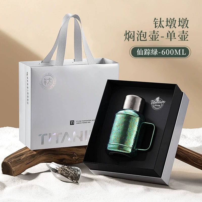 Magnetic Insulated Titanium Kettle for Camping - Model: 1032556859004 - 图片 8