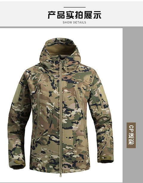 Men's Windproof Cycling Jacket with Fleece for Winter Mountaineering - Model: 670909634682 - 图片 7
