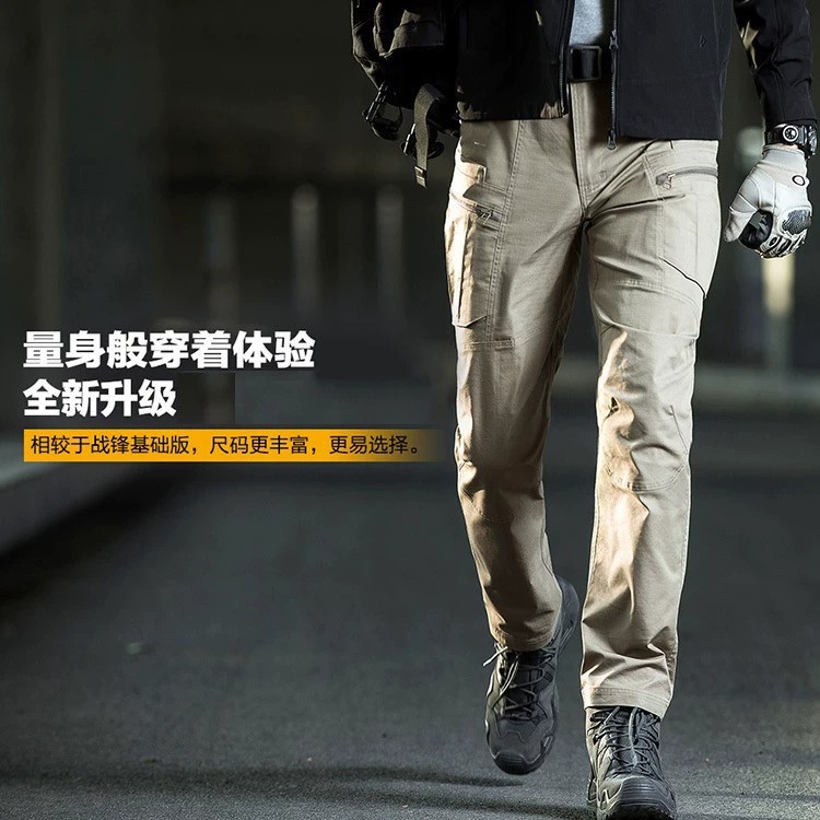 Outdoor Work Pants with Waterproof Stretch for Military Enthusiasts - Model: 969252214421 - 图片 2