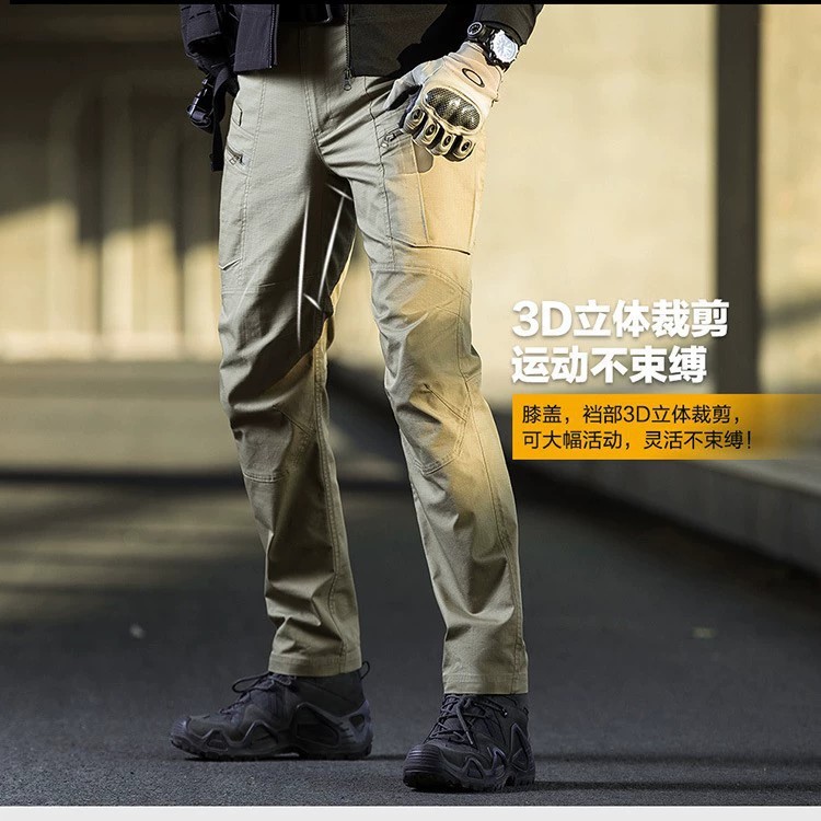 Outdoor Work Pants with Waterproof Stretch for Military Enthusiasts - Model: 969252214421 - 图片 4