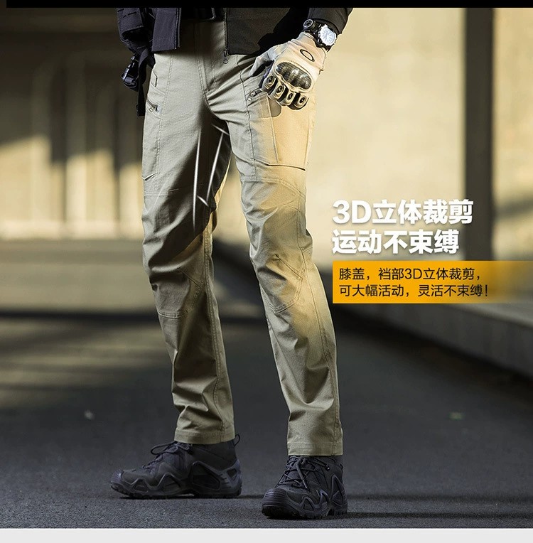 Outdoor Work Pants with Waterproof Stretch for Military Enthusiasts - Model: 969252214421 - 图片 7