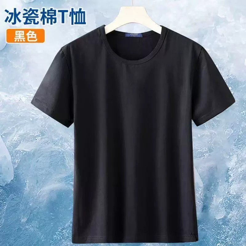 Men's Breathable T-Shirt for Gym & Casual Work - Model: 1014022650245