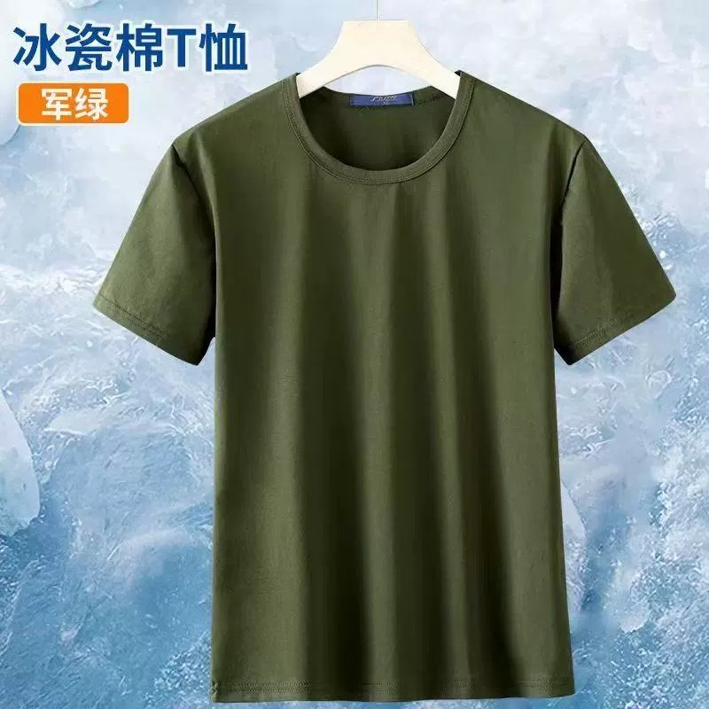 Men's Breathable T-Shirt for Gym & Casual Work - Model: 1014022650245 - 图片 2