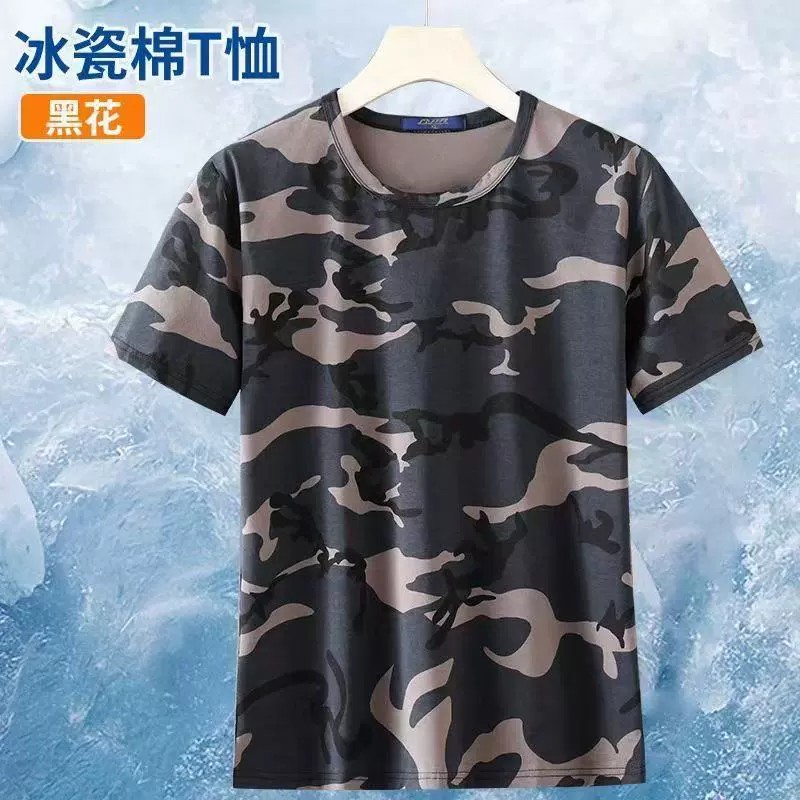 Men's Breathable T-Shirt for Gym & Casual Work - Model: 1014022650245 - 图片 9