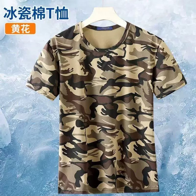 Men's Breathable T-Shirt for Gym & Casual Work - Model: 1014022650245 - 图片 10