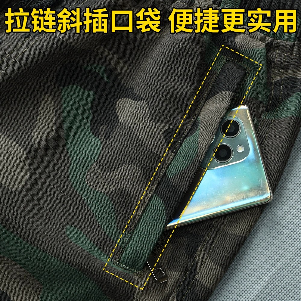 Outdoor Construction Workwear Jacket with Abrasion-Resistant Fabric for Men - Model: 925388994110 - 图片 4
