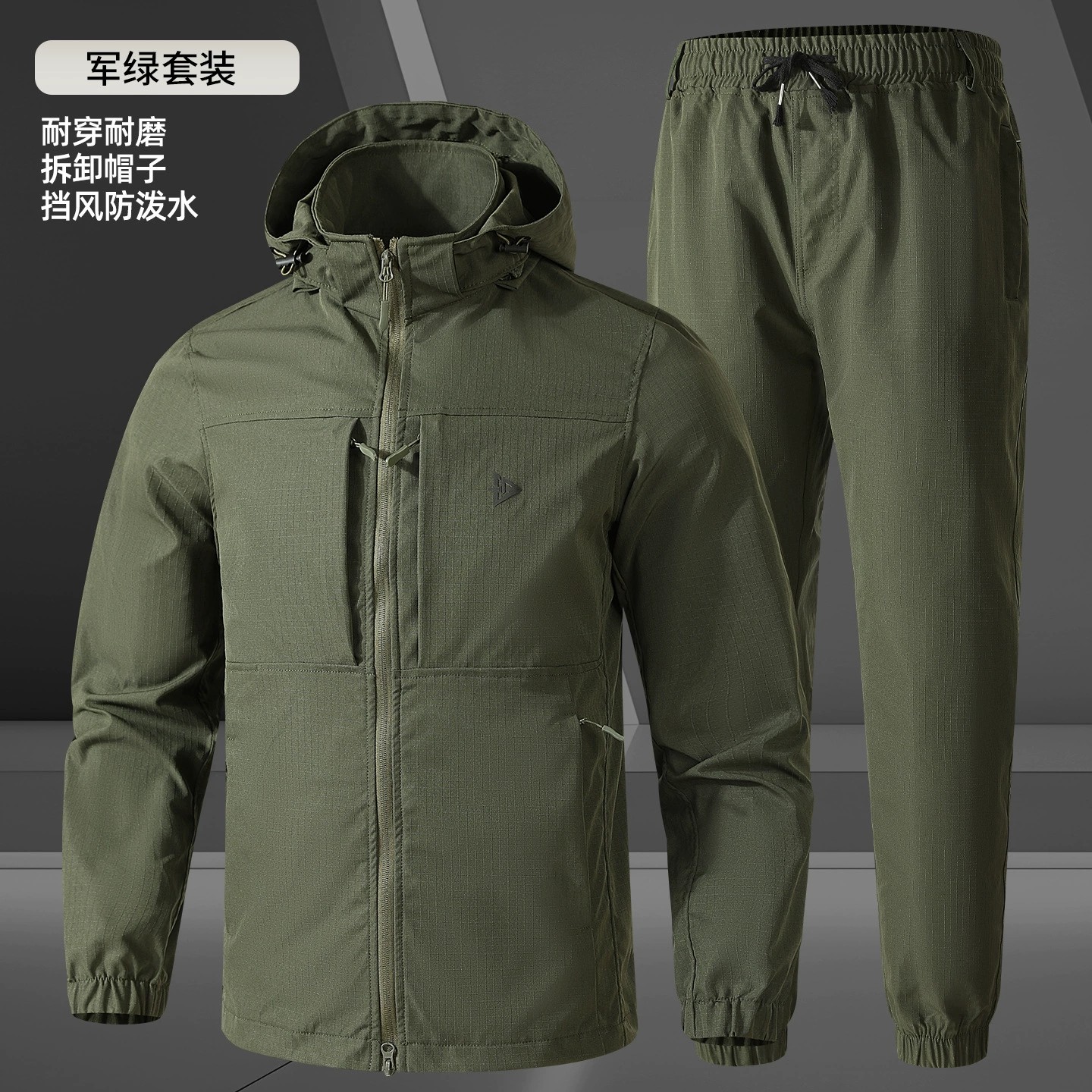Men's Camouflage Work Jacket for Outdoor Labor Protection - Model: 1025612858732 - 图片 6