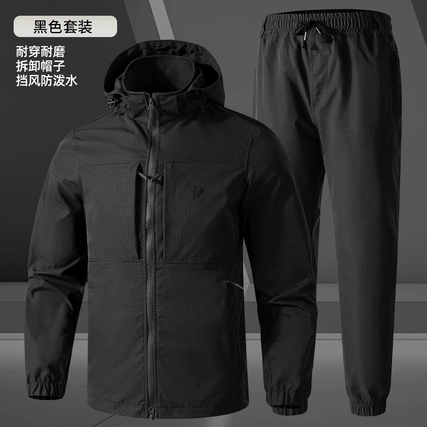 Men's Camouflage Work Jacket for Outdoor Labor Protection - Model: 1025612858732 - 图片 7