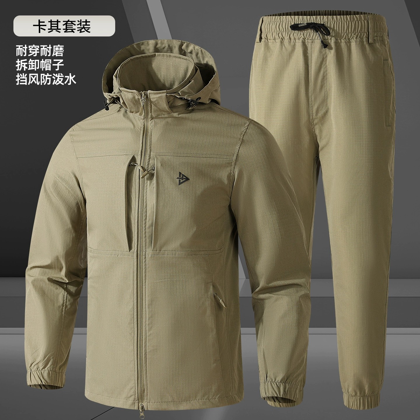 Men's Camouflage Work Jacket for Outdoor Labor Protection - Model: 1025612858732 - 图片 8