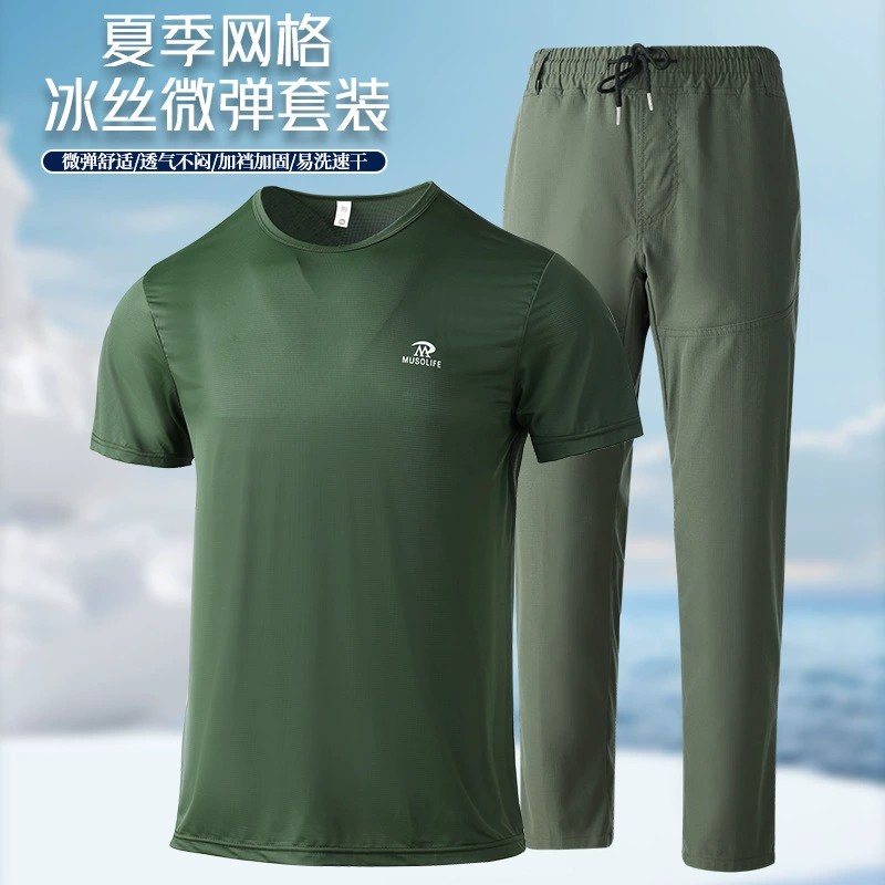 Camouflage Workwear T-Shirt and Vest Set for Summer Labor Protection - Model: 1031793409506 - 图片 4