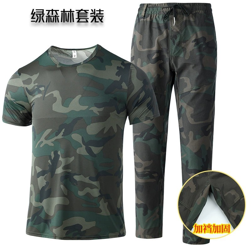 Camouflage Workwear T-Shirt and Vest Set for Summer Labor Protection - Model: 1031793409506 - 图片 6